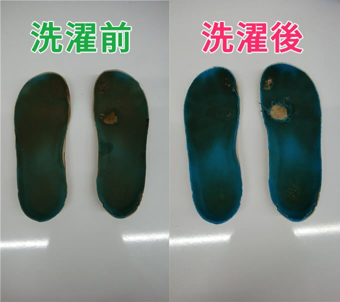 汚い汚れ・黄ばみは消える?綺麗になる?