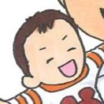 むすこ