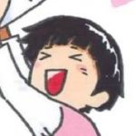 むすめ